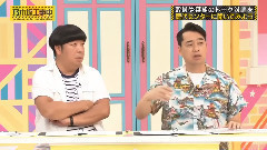 AKB48,乃木坂46 - 乃木坂工事中