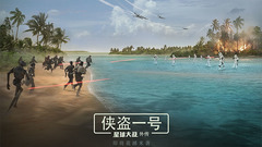 甄子丹,Felicity Jones - 电影<侠盗一号:星球大战外传> 幕后花絮