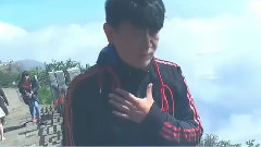 征途