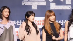 Hello Venus - 电影<釜山行>首映会