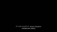 Opening