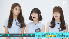 GFriend - NAVILLERA