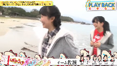 AKB48,NGT48 - NGT48ばかうけ開発プロジェクトTV 完結篇