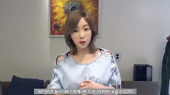 太妍(少女时代),少女时代 - Ok!BEAUTY Congratulati