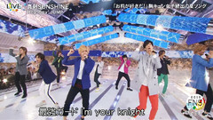 Hey! Say! JUMP - Hey! Say! JUMP Cut
