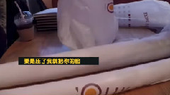 EXO - EXODUCKS 第二季 EP4