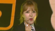 SONAMOO - I Like U Too Much 现场版 16/07/17