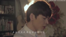 简弘亦 - 简弘亦 - 小幸运 Cover