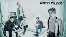  - Take Me Now Teaser