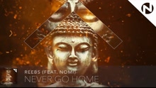 Never Go Home 歌词版
