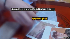 EXO - EXODUCKS 第二季 EP5