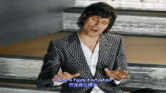 Take That - Shine