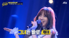 Lovelyz - JTBC Girl Spirit Cut 16/07/19
