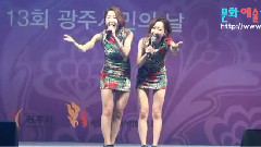 Wink (韩国) - 留在上海