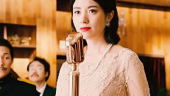 韩孝珠 - 易燃易爆炸