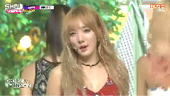 Stellar - Crying