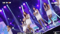 gugudan - Wonderland