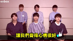 VIXX - 好歌推荐 KKBOX专访