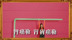 EXID - 上和下