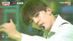 Seventeen - Very Nice
