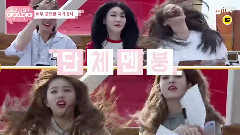 I.O.I - <网线朋友I.O.I> EP.3 预告 30'S Ver.
