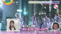 AKB48,欅坂46,乃木坂46 - 欅坂46史上最高難易度舞蹈
