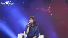 IU - 清唱 仲夏夜之梦