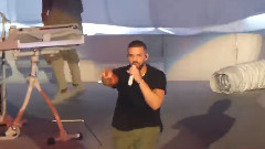 Drake - One Dance