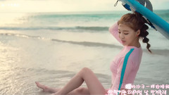 Hello Venus - Paradise