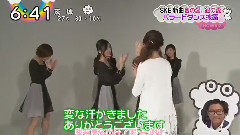 SKE48,AKB48,松井珠理奈 - 金之爱银之爱 PV新闻汇总