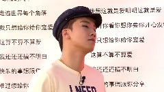 胜利(Bigbang) - <加油!美少女>未播花絮:胜利指导学员唱歌
