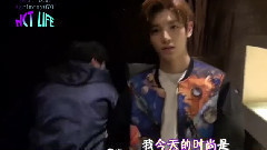 NCT,NCT 127 - NCT LIFE In Bangkok EP02 泰容