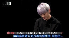 NCT,NCT 127 - NCT LIFE 团结大会 EP00.aBOUT NCT127 泰容 Cut