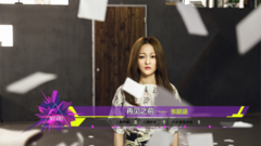音悦V榜,华语群星 - 2016年音悦V榜第29期 - 港台篇