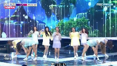 gugudan - Wonderland