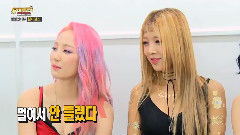 Wonder Girls - MV Bank Stardust节目 E66