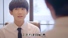 王源,TFBOYS - 超少年密码 E09 王源 CUT
