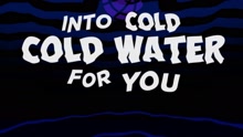 贾斯汀·比伯,MØ,Major Lazer - Cold Water 歌词版