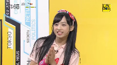 AKB48 - 小栗有以 モーニングCROSS
