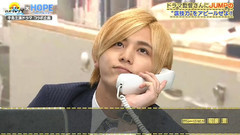 Hey! Say! JUMP - いただきハイジャンプ