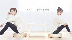 杨洋,郑爽 - 电视剧<微微一笑很倾城>