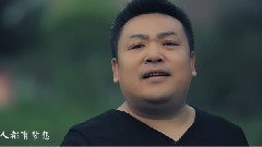 余润泽,华语群星 - 爱拼才会赢(国语版)