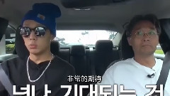 Bobby(iKON) - TVN爸爸和我 E08 BOBBY父子全场Cut