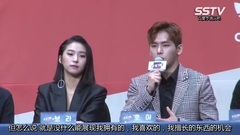 Hoya(Infinite) - HIT THE STAGE HOYA访问