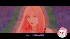 霏(miss A) - 不要急 中文版