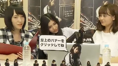 AKB48 - SHOWROOM 舞台 マジすか学園 公演直前スペシャル特番!