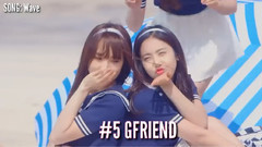 Apink,OH MY GIRL,I.O.I,Lovelyz,GFriend - 十四组最可爱的韩国女团