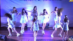 gugudan - Wonderland