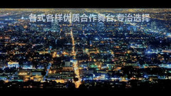 孝渊(少女时代),韩国群星 - 合作舞台疯狂大盘点,你敢不敢进