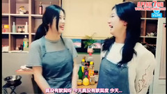 朴初珑(Apink),尹普美(Apink),Apink - 今天吃什么